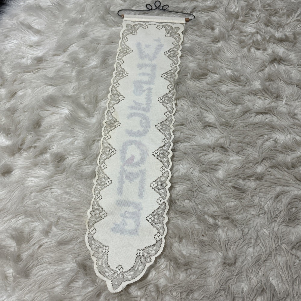 Welcome Red Cardinal Bird Door Hanger Wall Lace Nature Holly Berry Granny 33"x8" - Picture 5 of 5